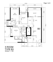 Simei Lane (Tampines), HDB 3 Rooms #383464391